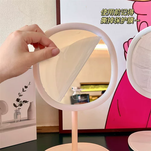 Светодиодное регулируемое зеркало с подсветкой, настольный заполняющий свет для школьников, популярно в интернете