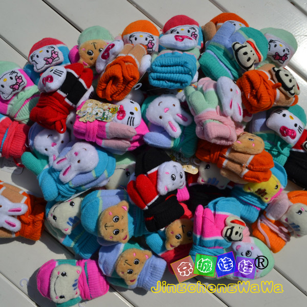 Gants pour enfants en de laine - Ref 2149291 Image 9