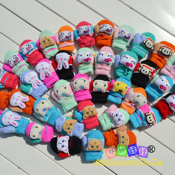 Gants pour enfants en de laine - Ref 2149291 Image 7