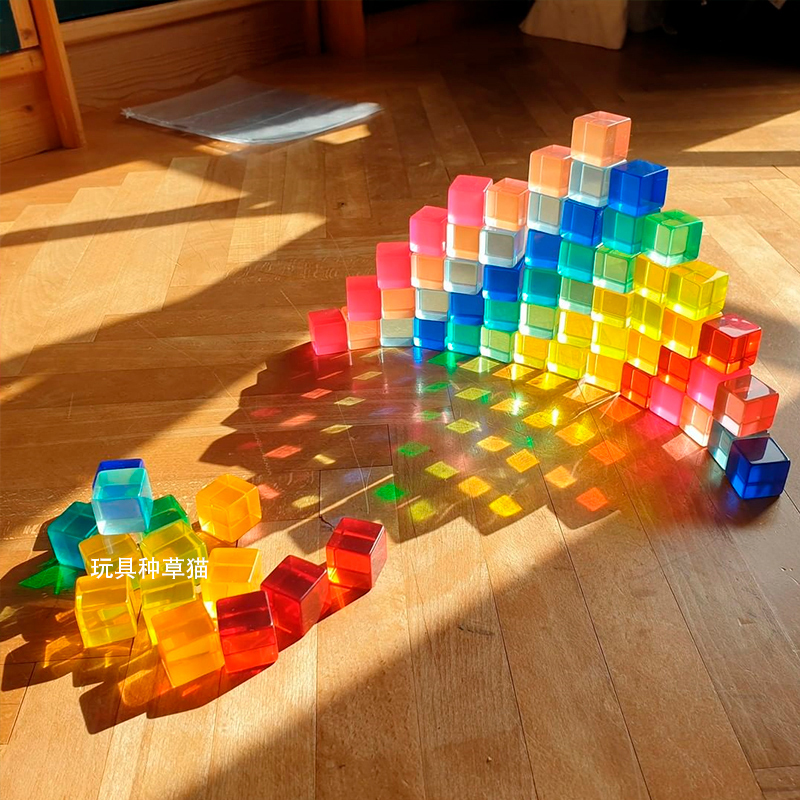 Acrylic High-Transparency Light and Shadow Building Blocks Gem Crystal Toys Children's Aesthetic Education Gifts Sensory Rainbow Kindergarten Teaching Aids Acrylic High-Transparency Light and Shadow Building Blocks Gem Crystal Toys Children's Aesthetic Education Gifts Sensory Rainbow Kindergarten Teaching Aids