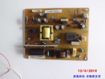 Original Changhong LED32560 power board HSS30D-1MF XR7 820 220V1 3 test OK