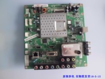 Original Changhong iTV40650X motherboard JUC7 820 00042375 V7 screen LTA400HM09 tested well