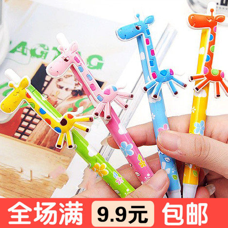 Japanese and Korean creative stationery Cute animal ballpoint pen Press the body of the pen Primary school student prizes fancy gift pen