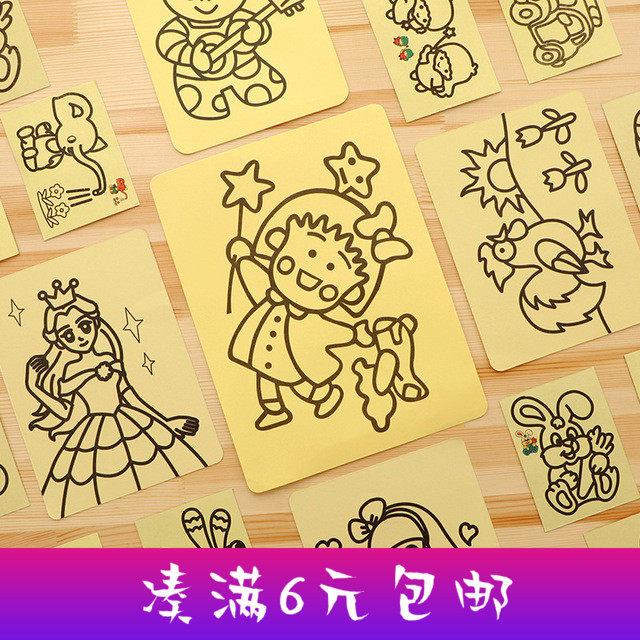 Sand Painting Small Number Suit Creative Scrapbook Handmade Child Painting DIY Sand Painting Material Toy Painting Color