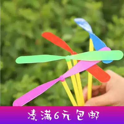 Children's Day Toys Bamboo Dragonfly Nostalgic Flying Toys Do Not Glow Student Prizes Children's Day Gifts