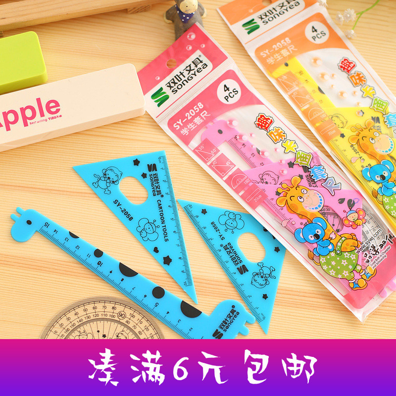 Creative stationery cartoon animal shape ruler feed gift students four pieces of cute ruler student prize