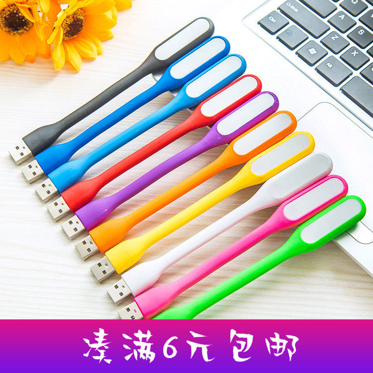 Portable table lamp mobile eye protection mini creative energy-saving lamp portable computer mobile charging night light small gift