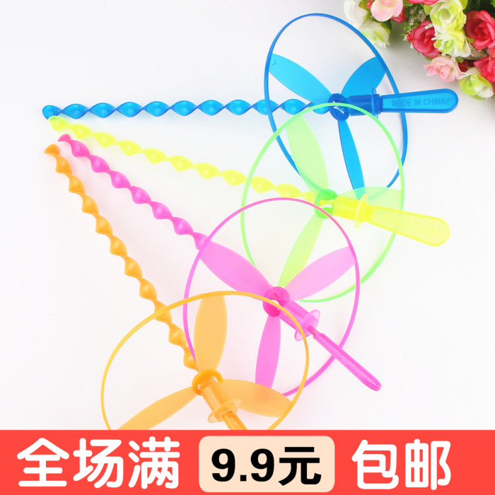 June 1 Children's Day 1 4-inch socket wrench hand push flying saucer creative kindergarten small toy gift micro-business push small gifts