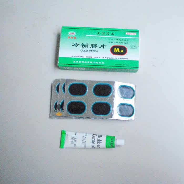 Kit de réparation vélo FOREVER - Ref 2316023 Image 7