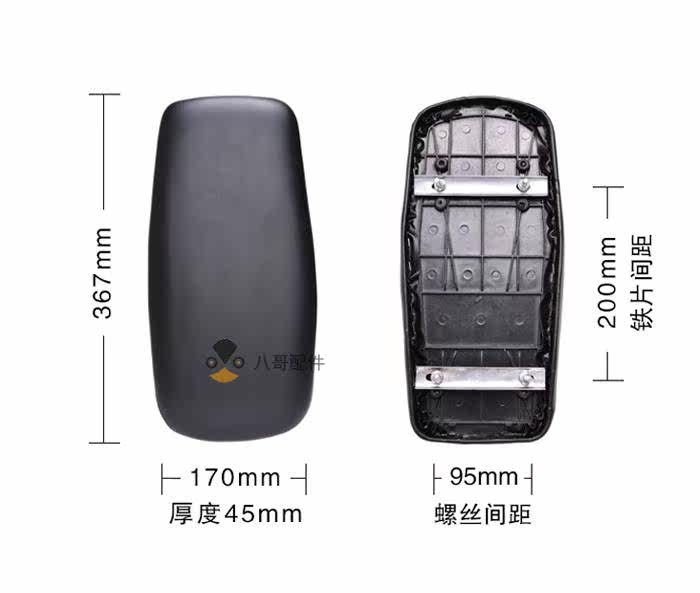 Selle de vélo Mountain Bike - Ref 2348788 Image 25