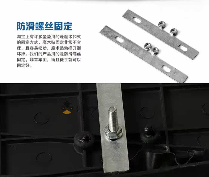 Selle de vélo Mountain Bike - Ref 2348788 Image 27