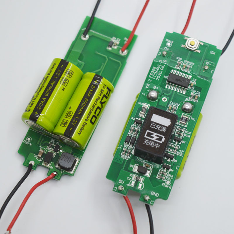 Flying Section FS302FS372FS373FS371FS370 Men's Shaved Hooter Accessories CORE CIRCUIT BOARD BATTERY MOTOR