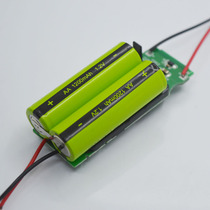 Flying Section FS312FS313FS310FS311FS300 electric shaver accessories circuit board charging battery motor