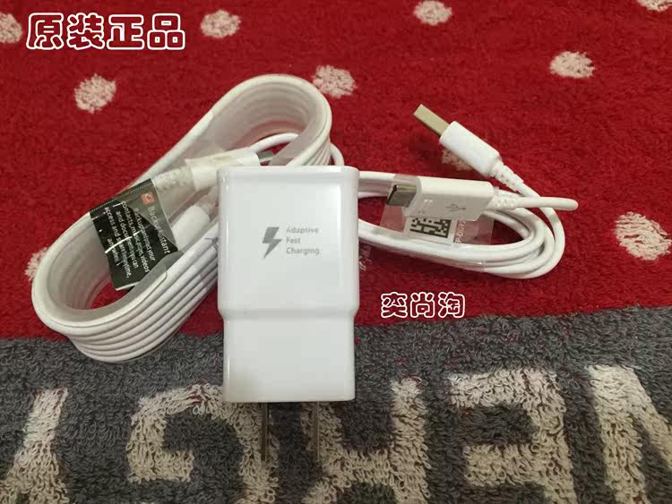 chargeur pour téléphones SAMSUNG SAMSUNG - Ref 1292979 Image 15