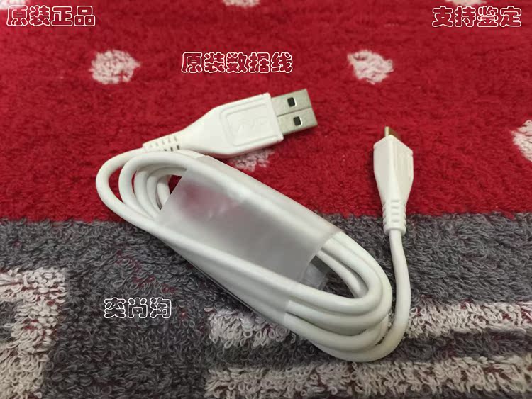 chargeur - Ref 1291020 Image 11