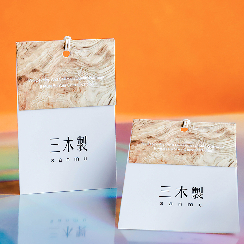 The tag tag custom clothing store suspended clothing label formulation to the port import text paste and fragment