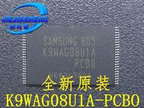New original spot (K9WAG08U1A-PCBO K9WAG08U1A-PCB0) flash memory chip
