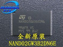 New NAND02GW3B2DN6E NAND02GW3B2DN6 Packaging: TSOP-48