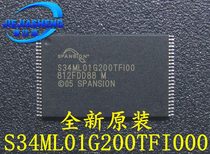 The new S34ML01G200TFI00 S34ML01G200TFI000 128MB memory can be shot straight 
