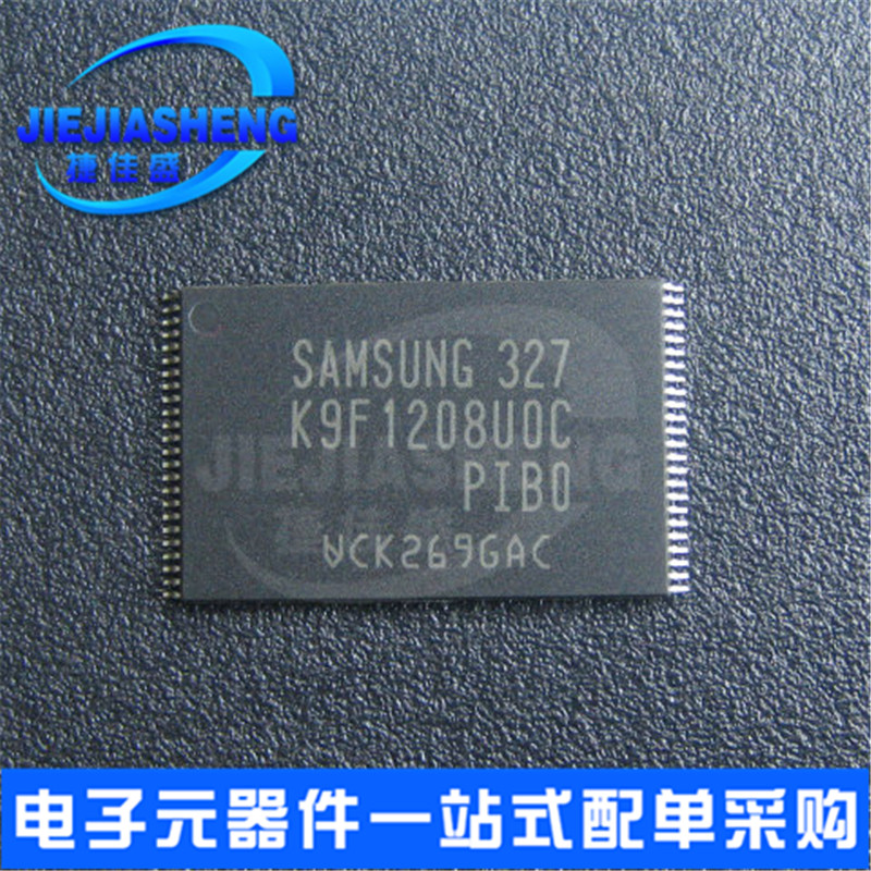 (STRAIGHT) K9F1208U0C-PIB0 Packaging: TSOP-48 A large number of spots 