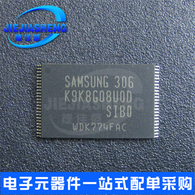 New original fit spot K9K8G08U0D-SIB0 K9K8G08UOD-SIBO TSOP48 TSOP48 flash memory chip
