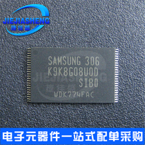 Brand new original spot K9K8G08U0D-SIB0 K9K8G08UOD-SIBO TSOP48 flash memory chip