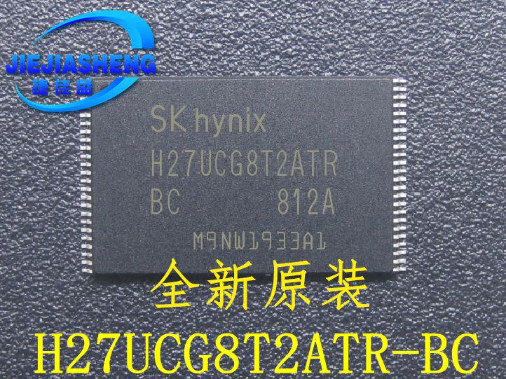 Can shoot H27UCG8T2ATR-BC package: TSOP48 a large number of spot