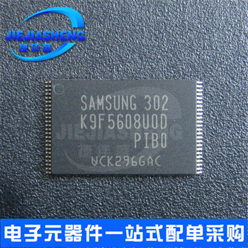 Can be shot straight K9F5608U0D-PIB0 package: TSOP-48 lots of spot 