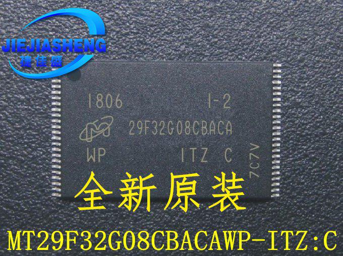 Can be shot directly on MT29F32G08CBACAWP-ITZ:C package: TSOP-48 large quantities of spot