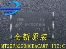 Can shoot directly MT29F32G08CBACAWP-ITZ:C Package: TSOP-48 in stock