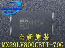 Can shoot directly MX29LV800CBTI-70G package: TSOP-48 in stock