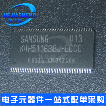 (STRAIGHT SHOT) K4H511638J-LCCC TSOP-66 64M DDR Chip