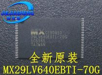 (NEW) MX29LV640EBTI-70G NOR FLASH SPOT SUPPLY 