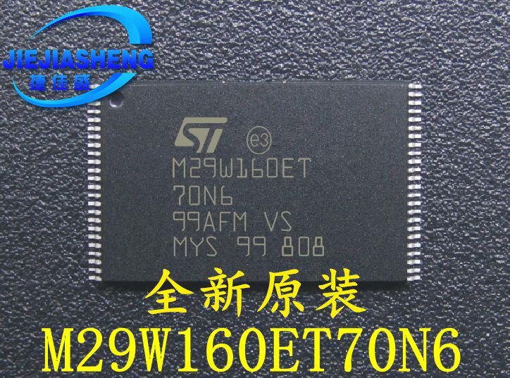 New original dress M29W160ET70N6 M29W160ET70N6E welcome to the consultation 