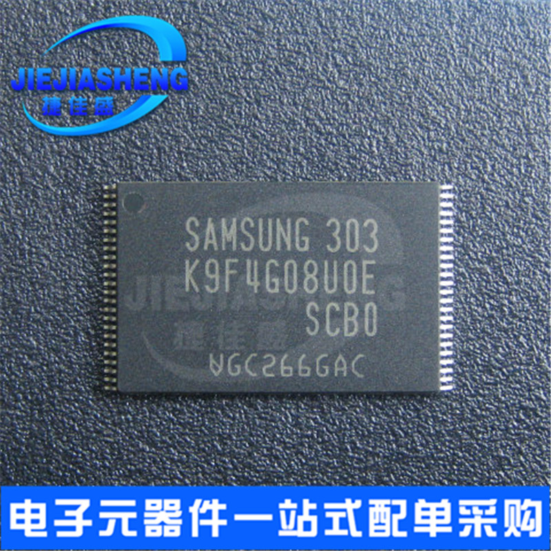 Can be shot straight K9F4G08U0E-SCB0 package: TSOP-48 lots of spot 