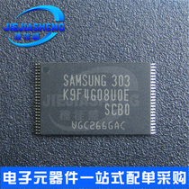 Can be shot straight K9F4G08U0E-SCB0 package: TSOP-48 lots of spot 