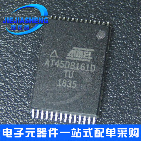 Can shoot AT45DB161D-TU TSOP28 FLASH 16MBIT memory