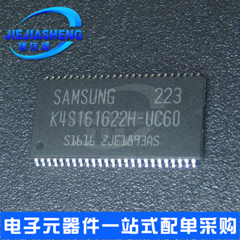 Can be shot straight K4S161622H-UC60 package: TSOP-50 lots of spot 