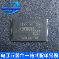New original K9K8G08U0D-SCB0 K9K8G08UOD-SCBO available from stock