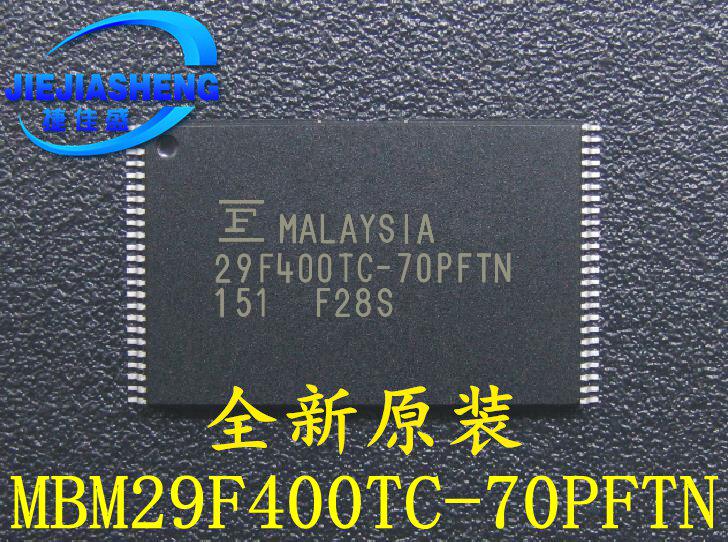 Can shoot directly MBM29F400TC-70PFTN Package: TSOP-48 in stock