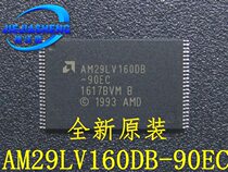 AM29LV160DB-90EC AM29LV160DB-90EC package TSSOP-48 memory original mounting patch can be shot straight
