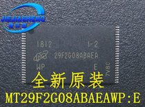 New original MT29F2G08ABAEAWP:E 256MB flash memory chip spot supply