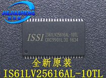 New SRAM IS61LV25616AL-10TL IS61LV25616AL-10TLI spot supply