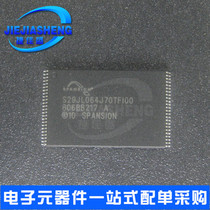 The new original S29JL064J70TFI00 S29JL064J70TFI00 S29JL064J70TF100 TSOP48 TSOP48 be shot straight 