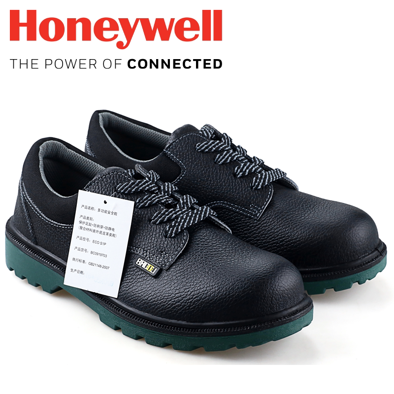 Honeywell Safe Lawless Shoes Men's BC0919701 Safety Anti-Antistatic Barfixation 701703 Working shoes