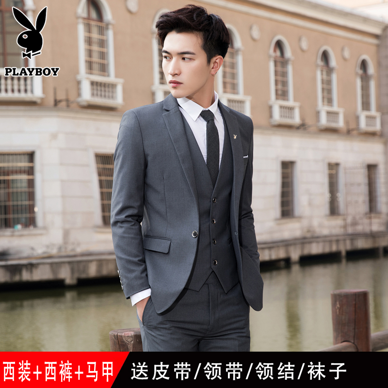 Playboy phù hợp với nam giới áo khoác Hàn Quốc phiên bản của cơ thể chú rể kinh doanh kết hôn giản dị váy nhỏ phù hợp với nam giới