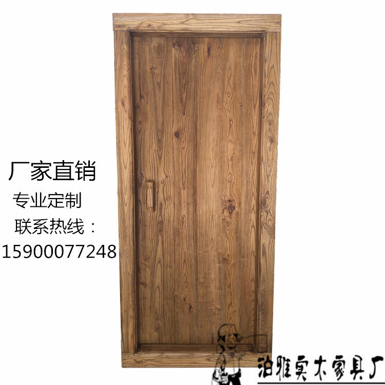 Old Elm Wood Patio Door Solid Wood Antique Rural Gate Villa open door to door Double open door to the door