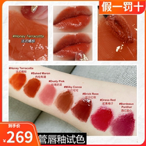 Japan purchases Etvos lip glazed natural mineral black tube silver tube lasting water moisturizing with lip gloss lip gloss