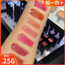 Japan Purchasing Celvoke Stomata Red Lipstick Natural Organic Minerals Nourishing Pregnant Woman Sensitive Muscle 09 09 10 23