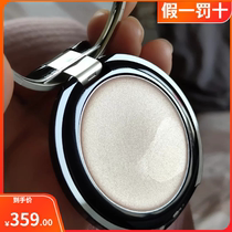 Japan Procurement Etvos natural mineral glazed gold Canon high light repair paste No Add pregnant woman sensitive musculature available
